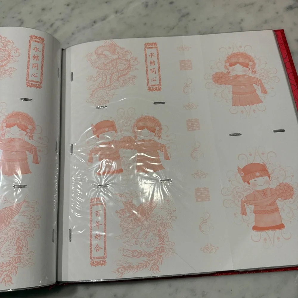 Chinese Wedding Photo Album Red Silk Brocade Double‎ Happiness Xi Large 12.5in